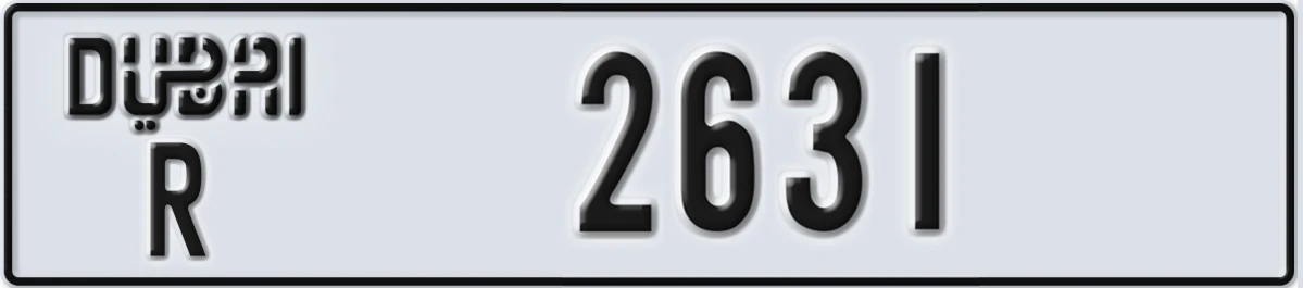 UAE License Plate Dubai R 2631