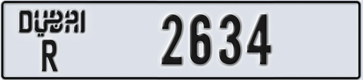 UAE License Plate Dubai R 2634