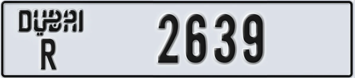 UAE License Plate Dubai R 2639