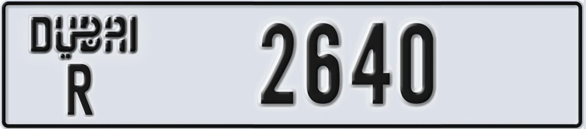 UAE License Plate Dubai R 2640