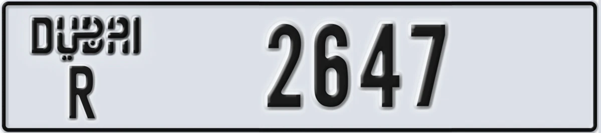 UAE License Plate Dubai R 2647