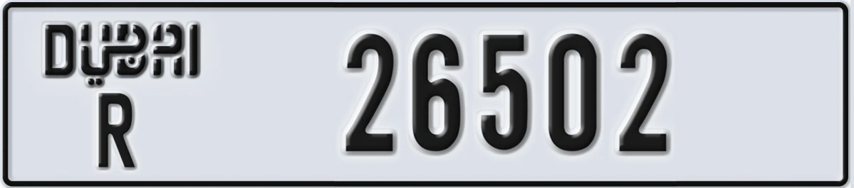 UAE License Plate Dubai R 26502