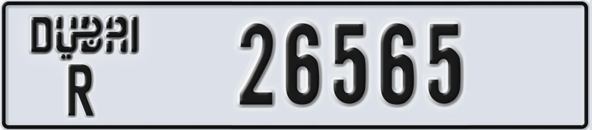 UAE License Plate Dubai R 26565