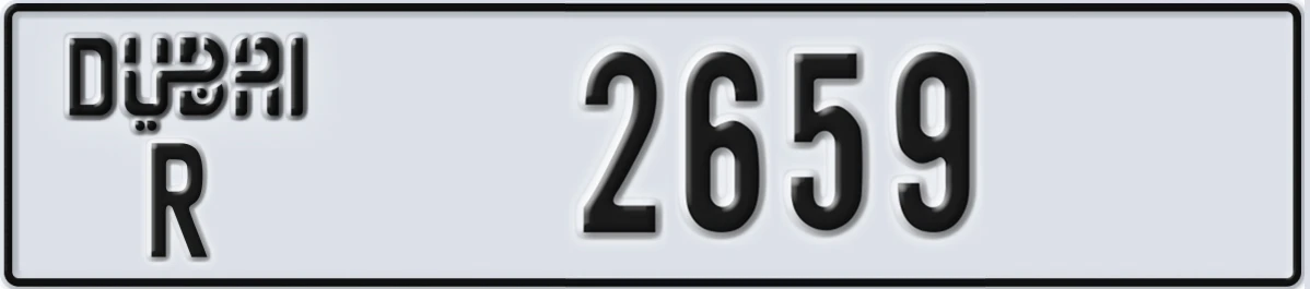 UAE License Plate Dubai R 2659
