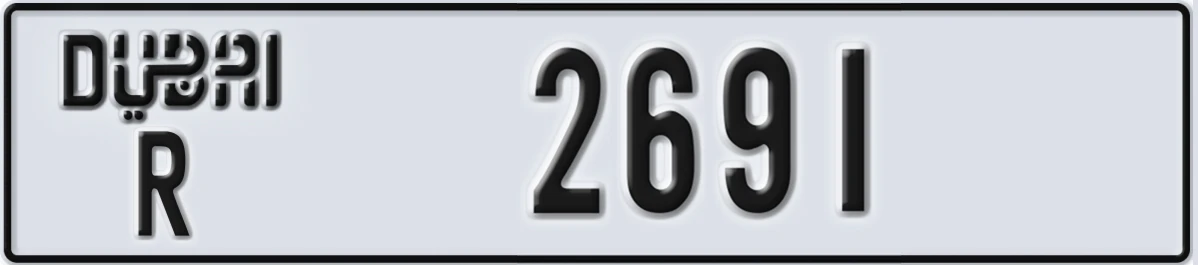 UAE License Plate Dubai R 2691