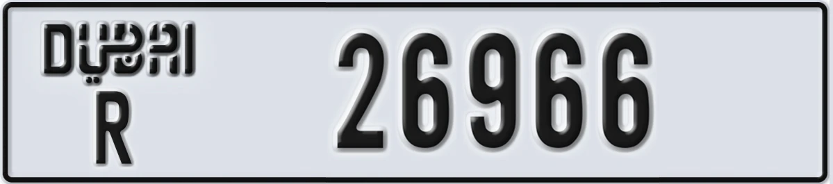 UAE License Plate Dubai R 26966