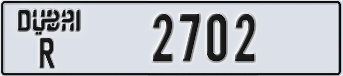 UAE License Plate Dubai R 2702