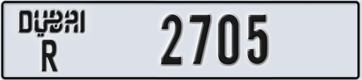 UAE License Plate Dubai R 2705