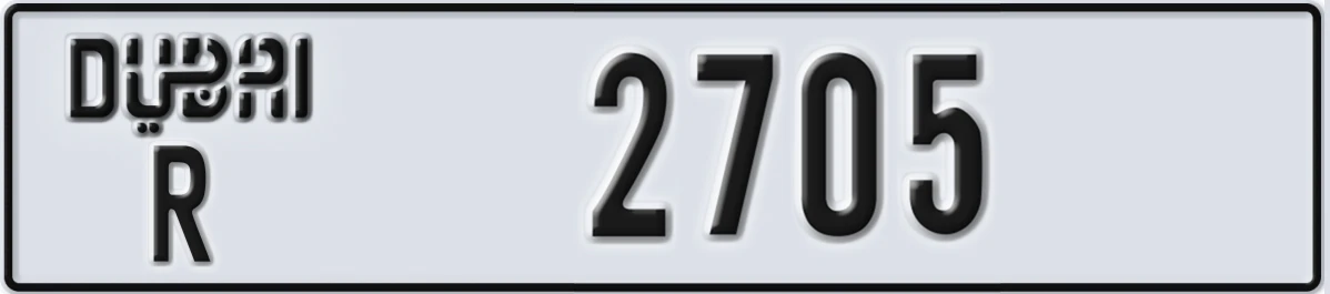 UAE License Plate Dubai R 2705
