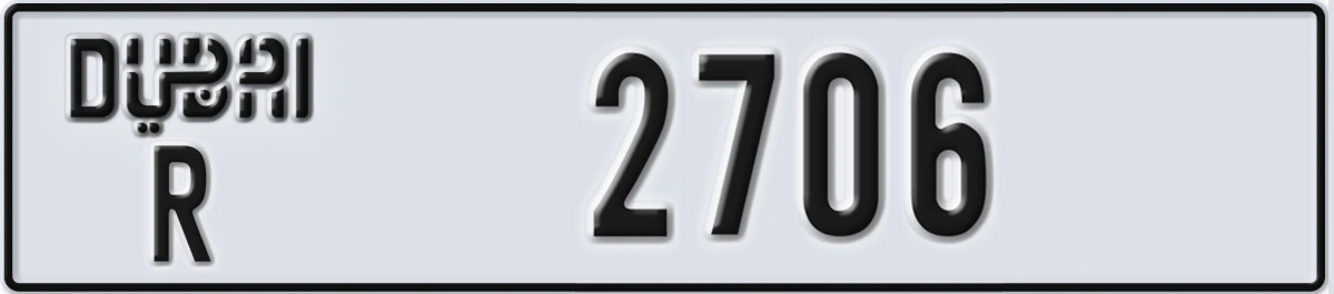 UAE License Plate Dubai R 2706