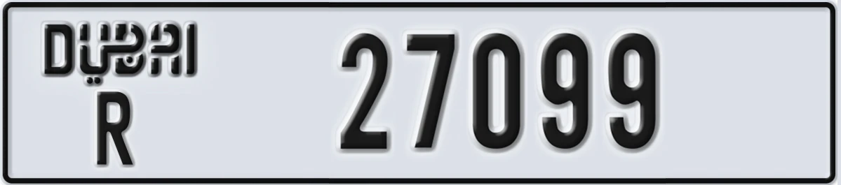 UAE License Plate Dubai R 27099
