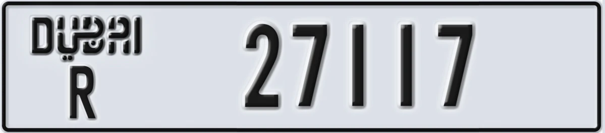 UAE License Plate Dubai R 27117