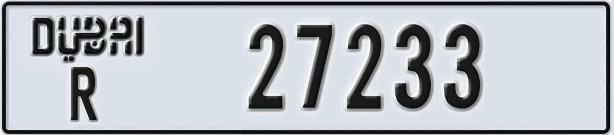 UAE License Plate Dubai R 27233