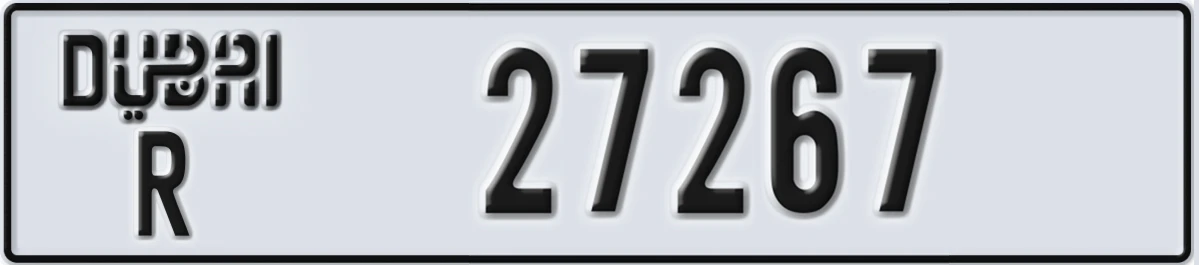 UAE License Plate Dubai R 27267