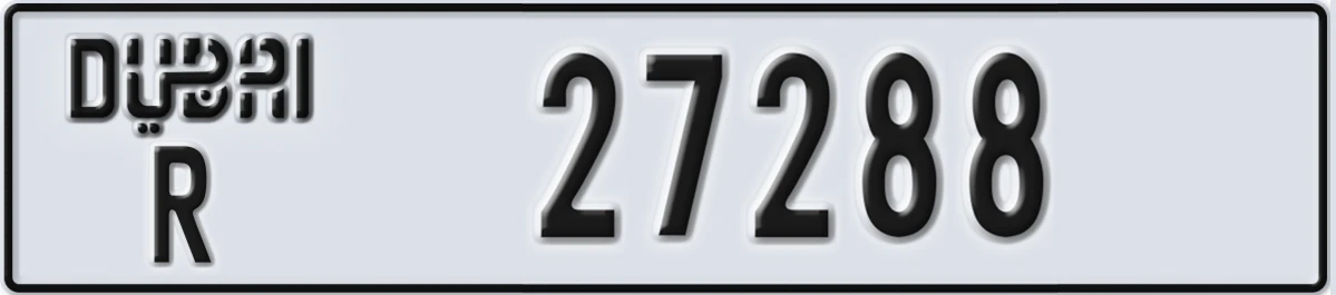 UAE License Plate Dubai R 27288