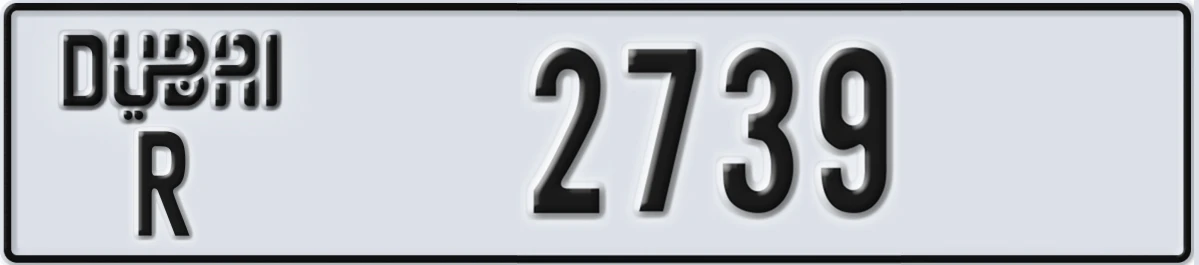 UAE License Plate Dubai R 2739