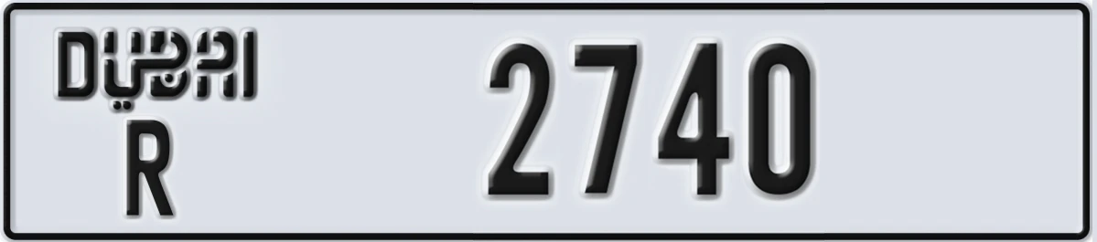UAE License Plate Dubai R 2740