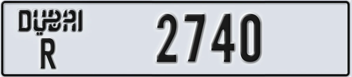 UAE License Plate Dubai R 2740