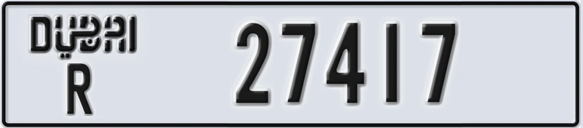 UAE License Plate Dubai R 27417