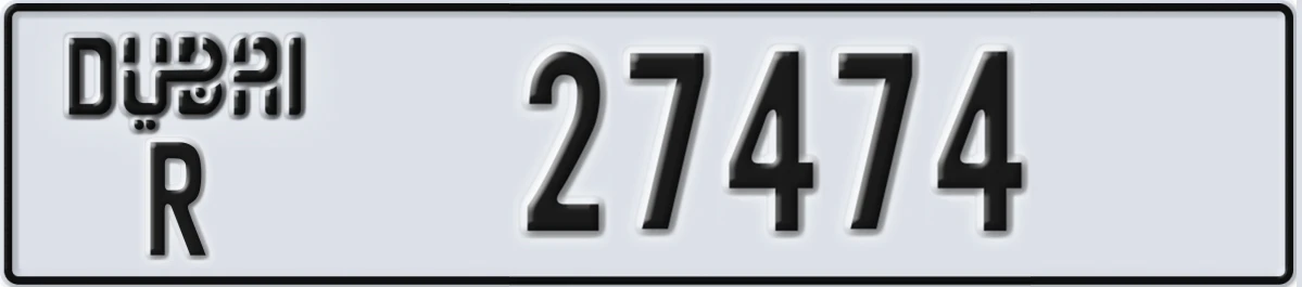 UAE License Plate Dubai R 27474