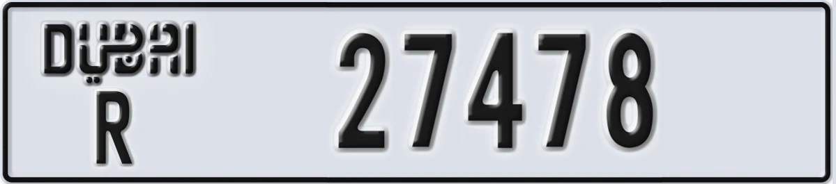 UAE License Plate Dubai R 27478
