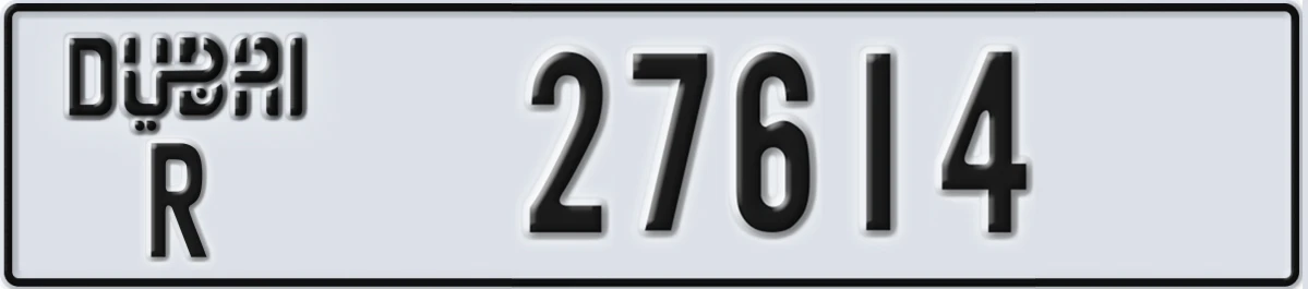 UAE License Plate Dubai R 27614