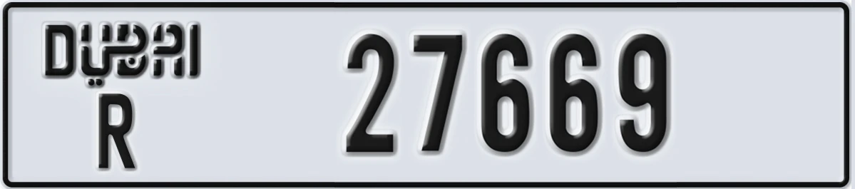 UAE License Plate Dubai R 27669