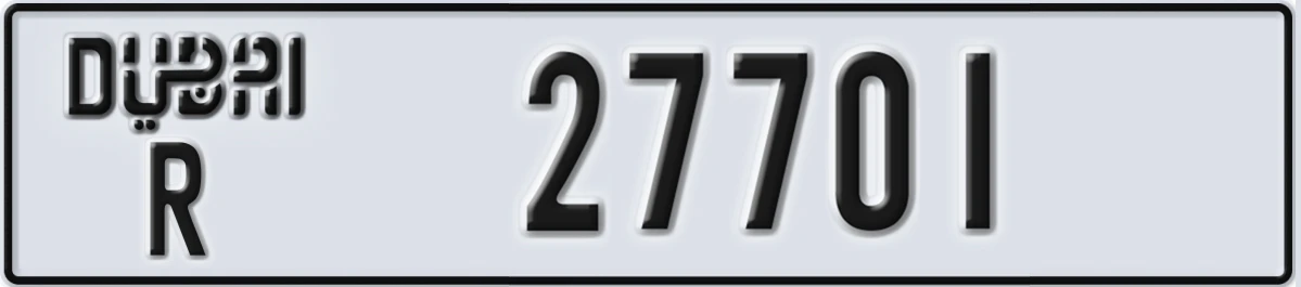 UAE License Plate Dubai R 27701