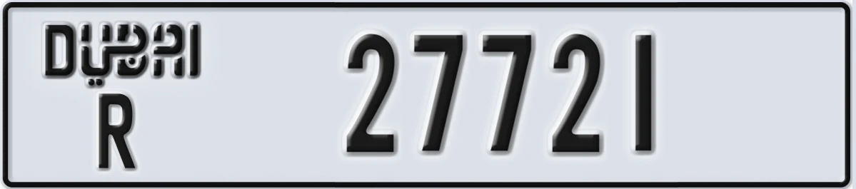 UAE License Plate Dubai R 27721