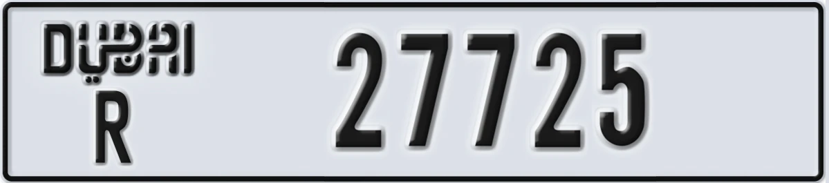 UAE License Plate Dubai R 27725