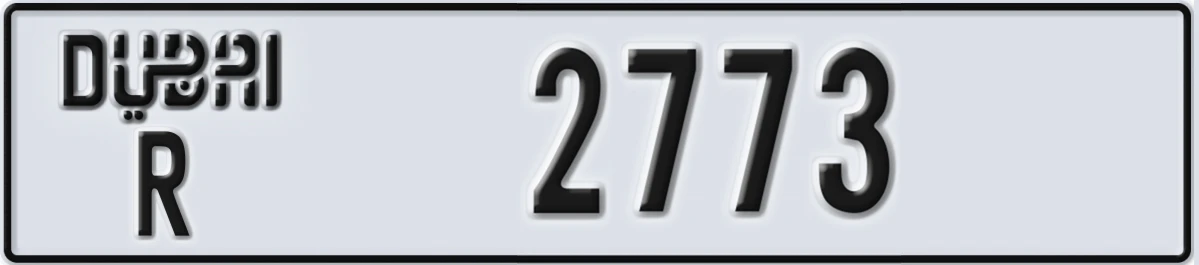 UAE License Plate Dubai R 2773