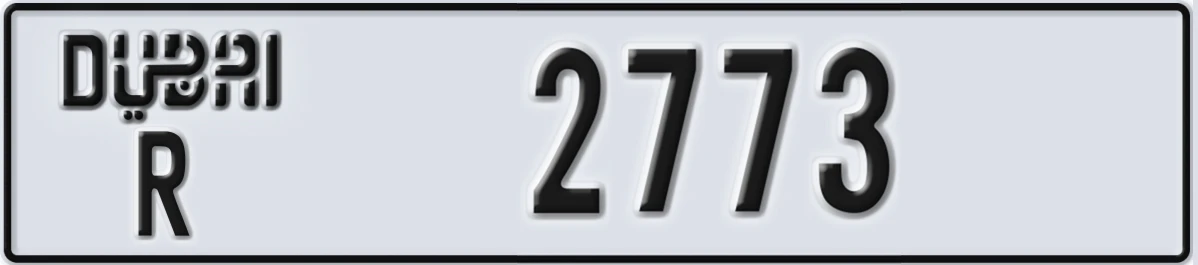 UAE License Plate Dubai R 2773