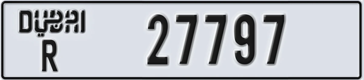 UAE License Plate Dubai R 27797