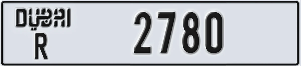 UAE License Plate Dubai R 2780