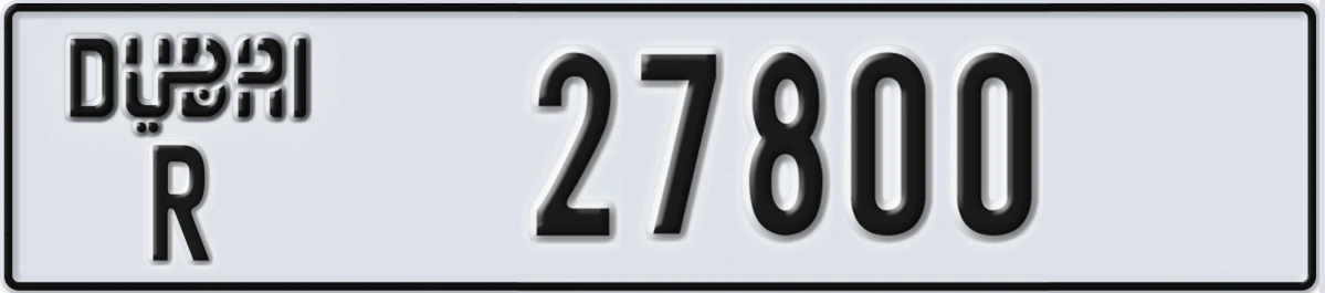 UAE License Plate Dubai R 27800
