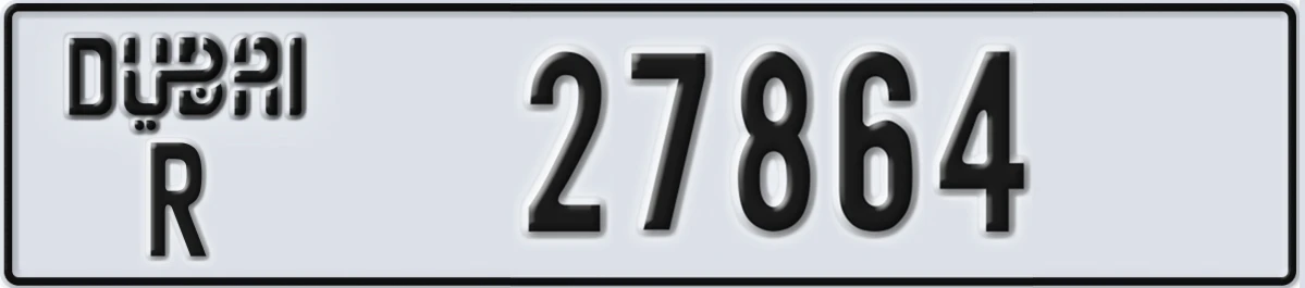 UAE License Plate Dubai R 27864