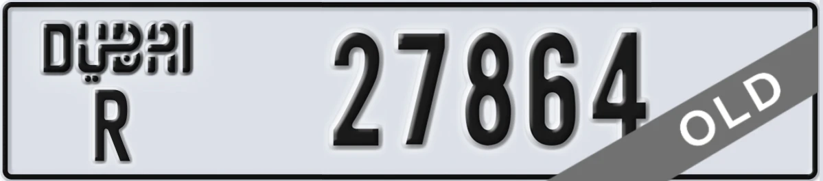 UAE License Plate Dubai R 27864