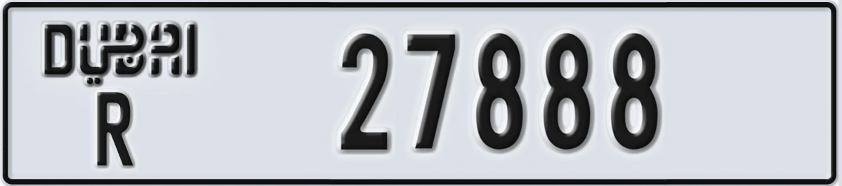 UAE License Plate Dubai R 27888