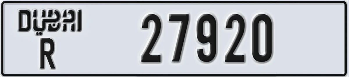 UAE License Plate Dubai R 27920