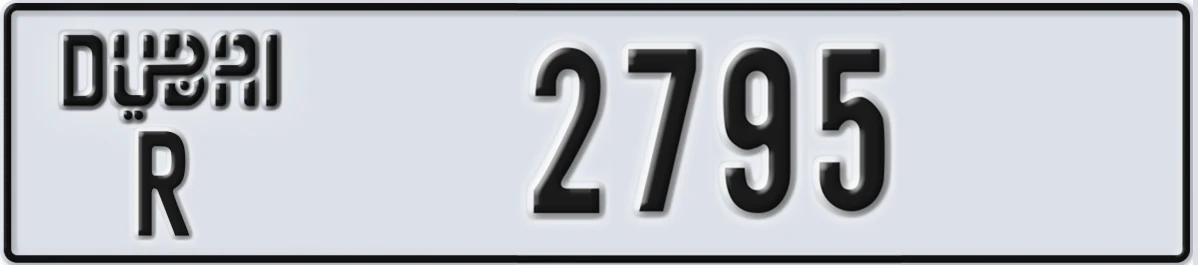 UAE License Plate Dubai R 2795