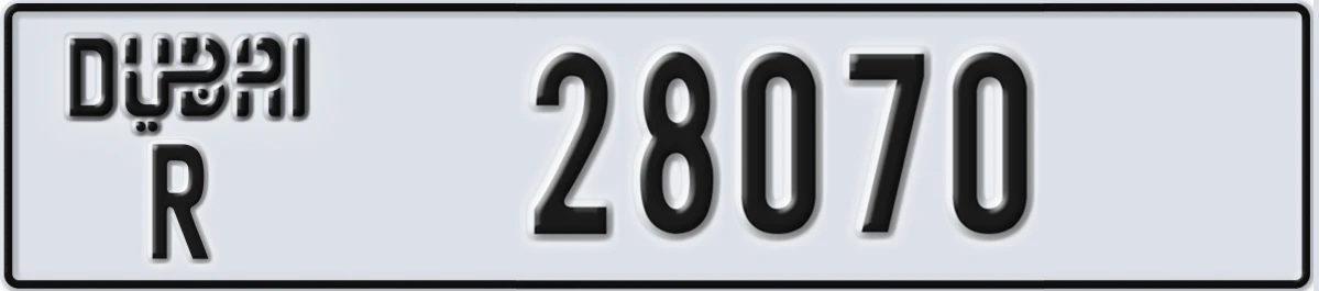 UAE License Plate Dubai R 28070
