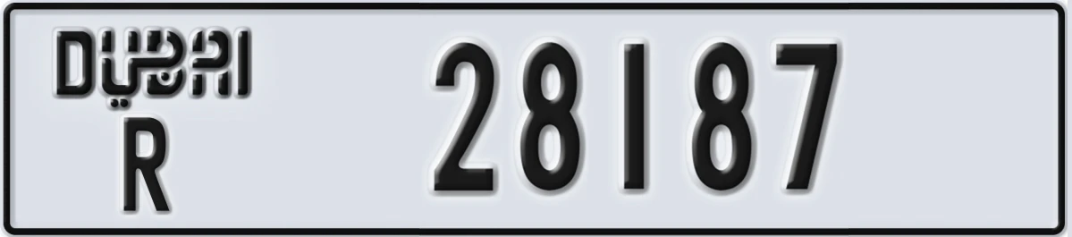 UAE License Plate Dubai R 28187