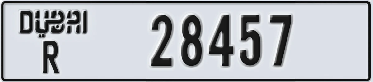UAE License Plate Dubai R 28457