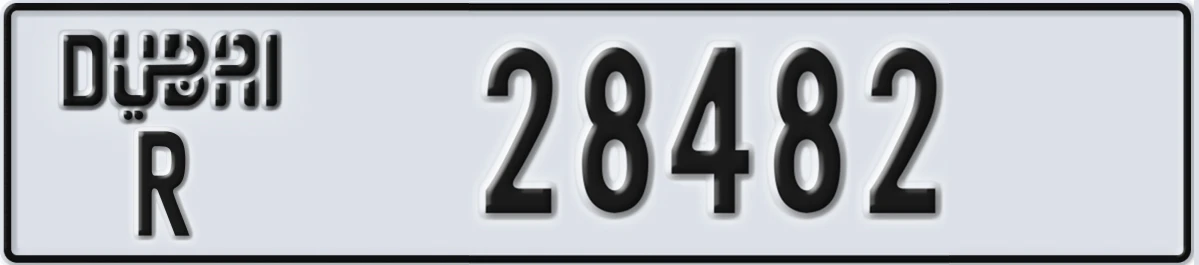 UAE License Plate Dubai R 28482