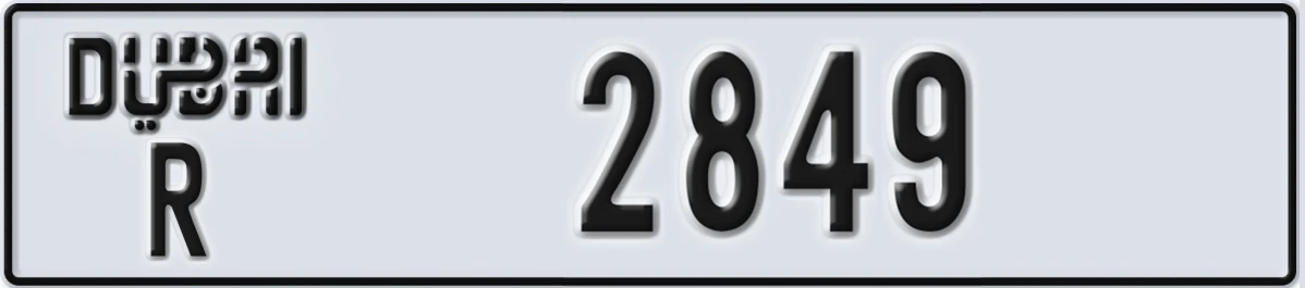 UAE License Plate Dubai R 2849