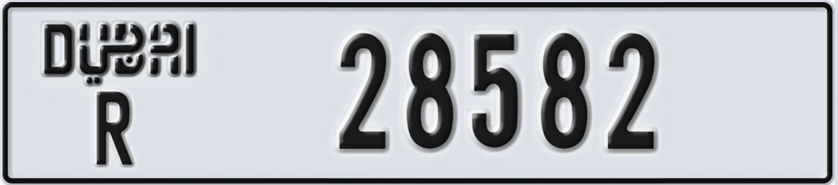 UAE License Plate Dubai R 28582
