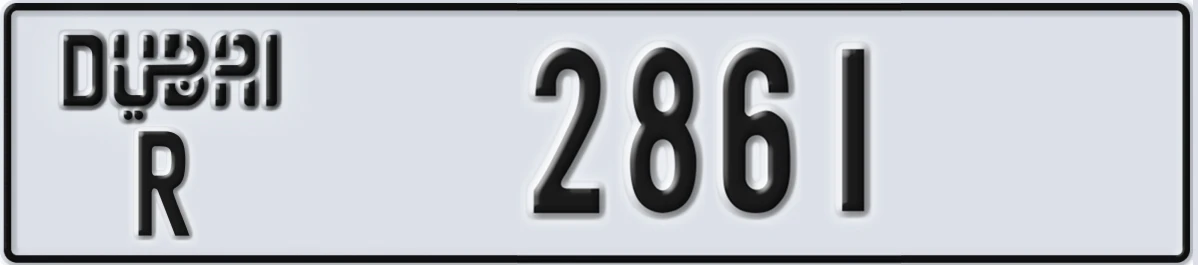 UAE License Plate Dubai R 2861