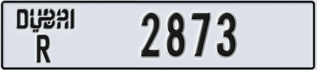 UAE License Plate Dubai R 2873