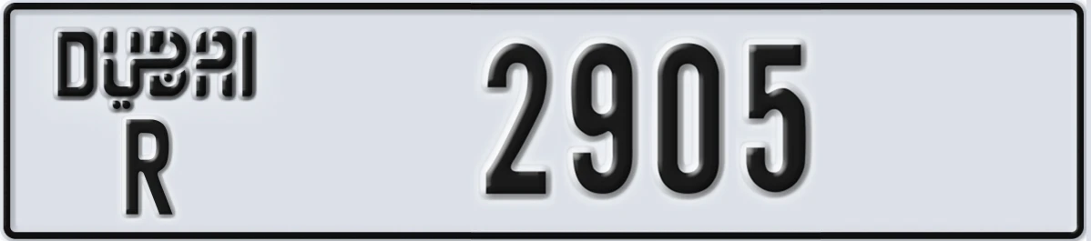 UAE License Plate Dubai R 2905