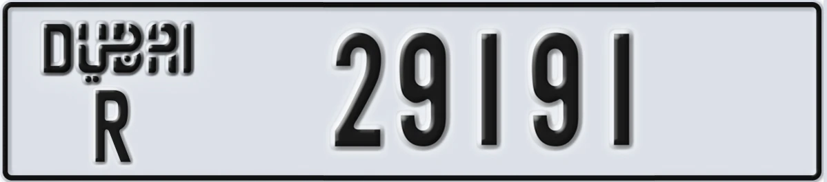 UAE License Plate Dubai R 29191